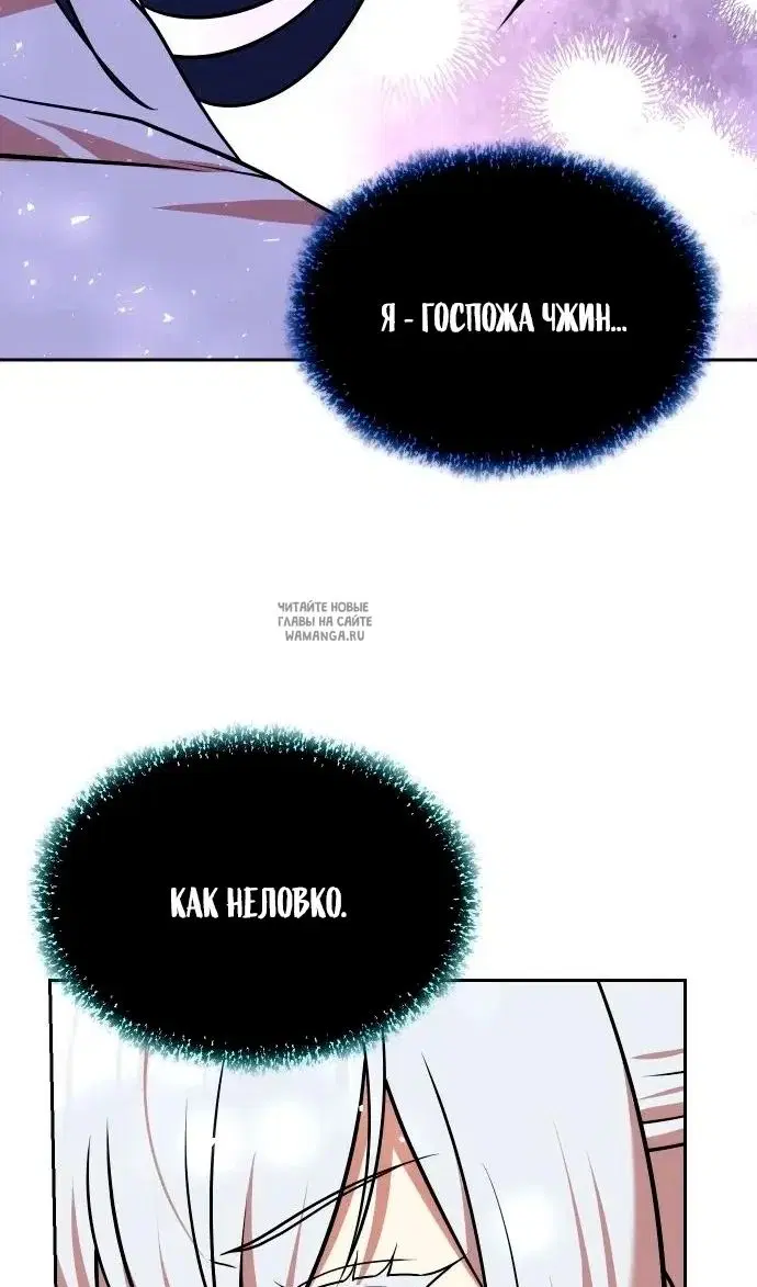 Page 92.000
