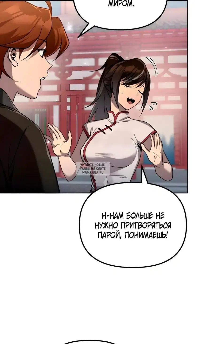 Page 92.000