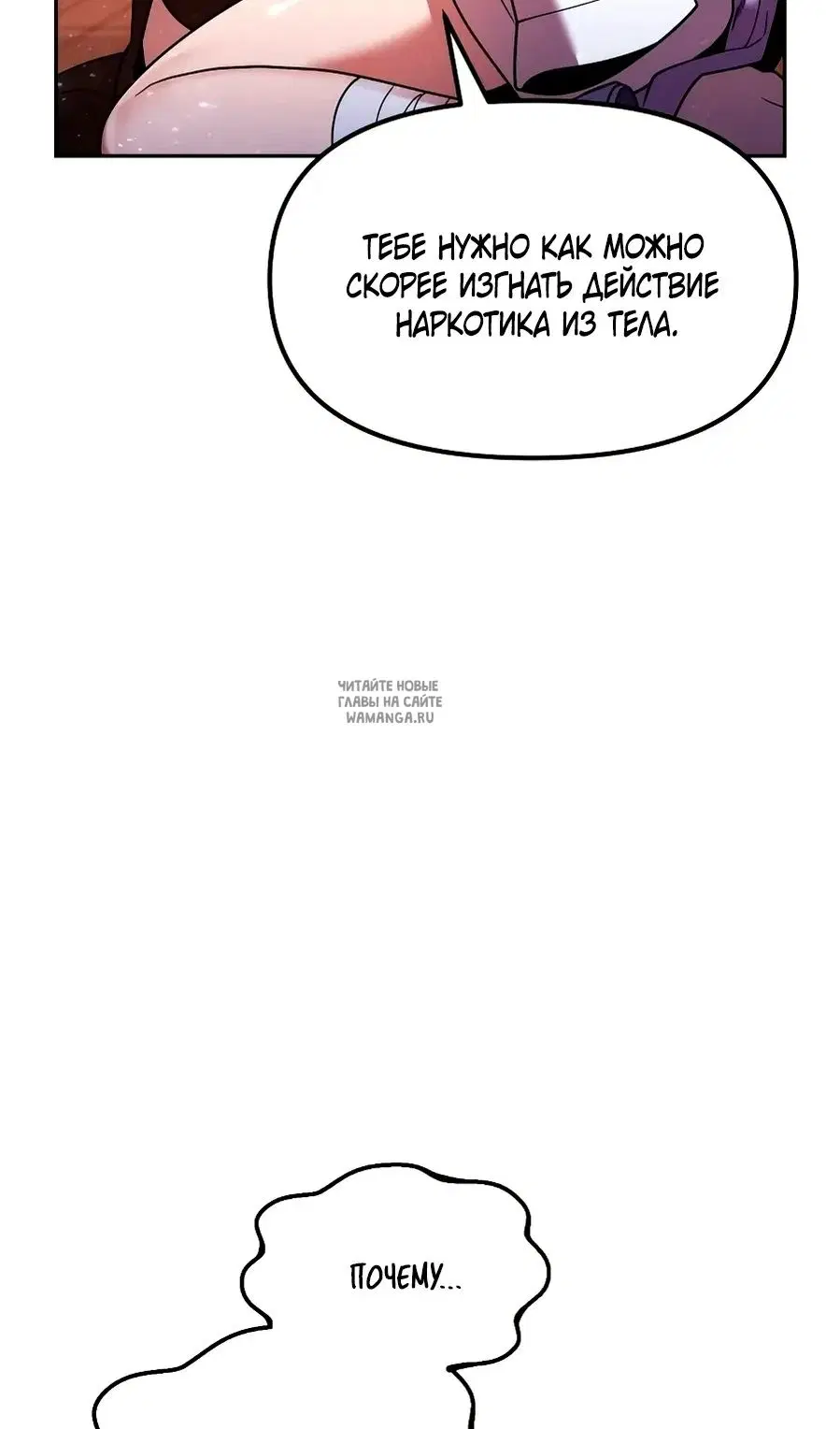 Page 92.000