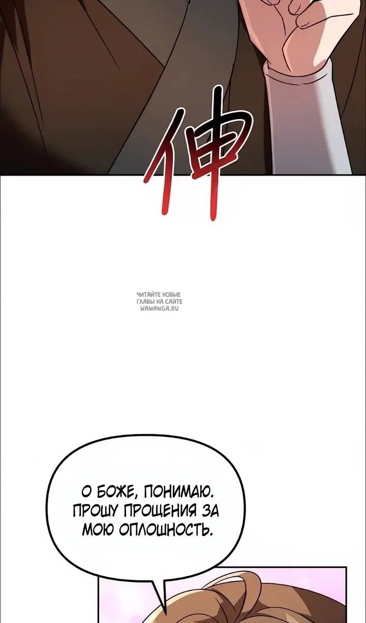 Page 92.000