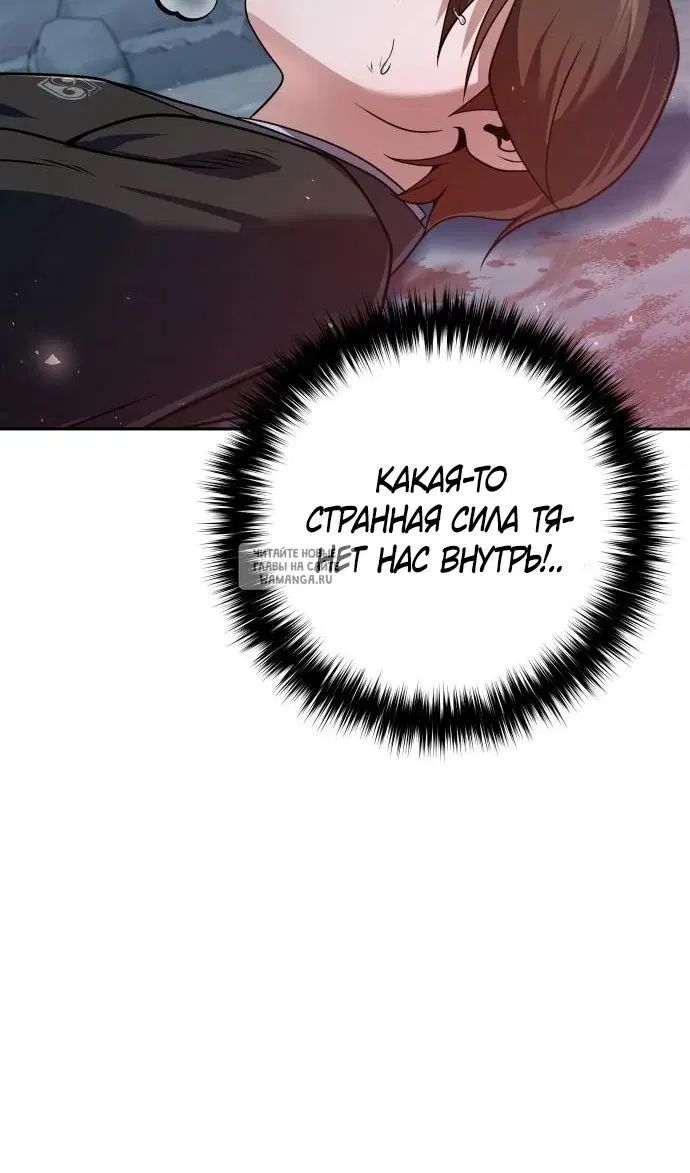 Page 93.000