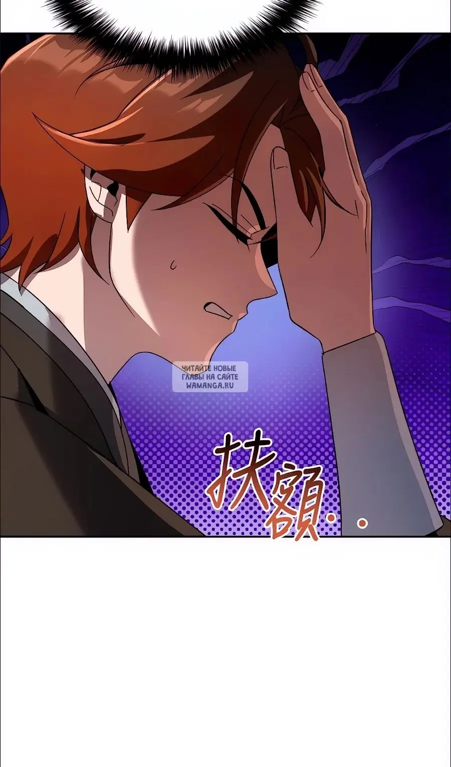 Page 93.000