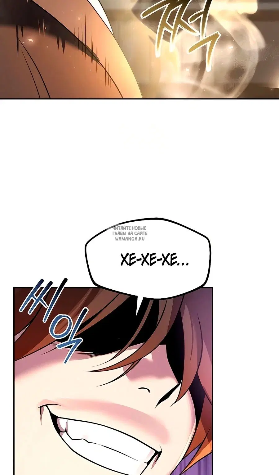 Page 93.000