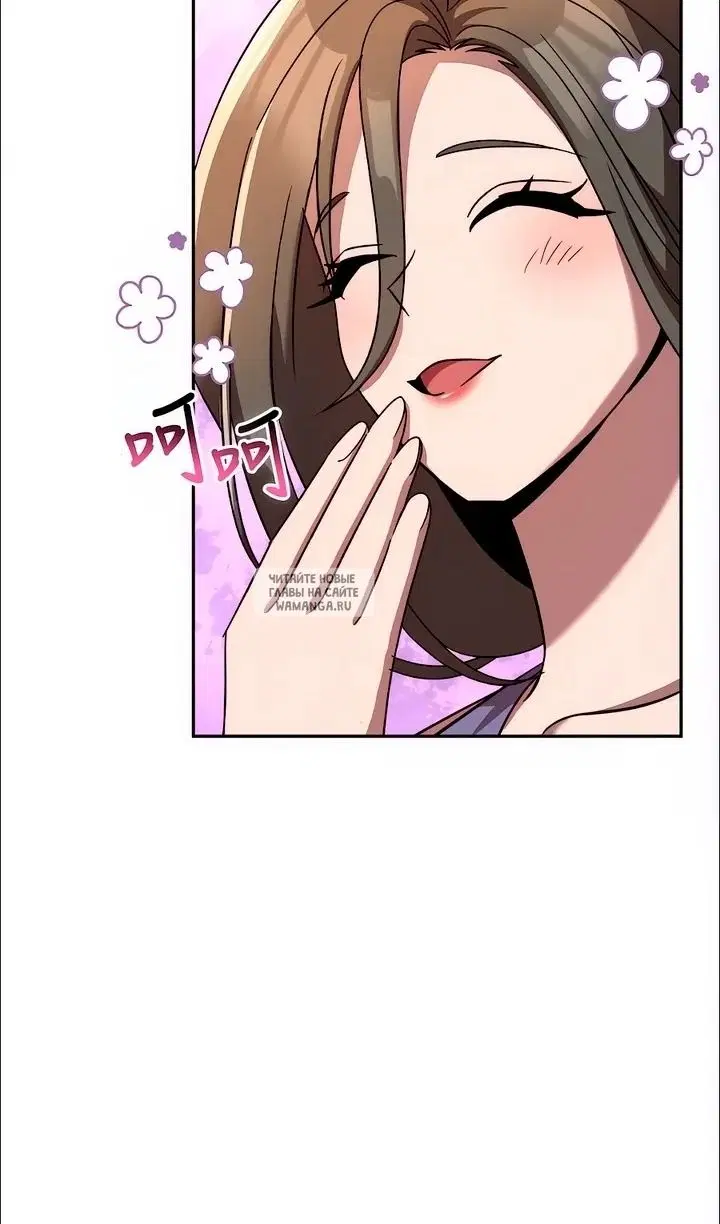 Page 93.000