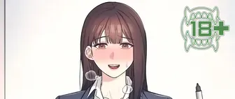 Учительница Ён Джи