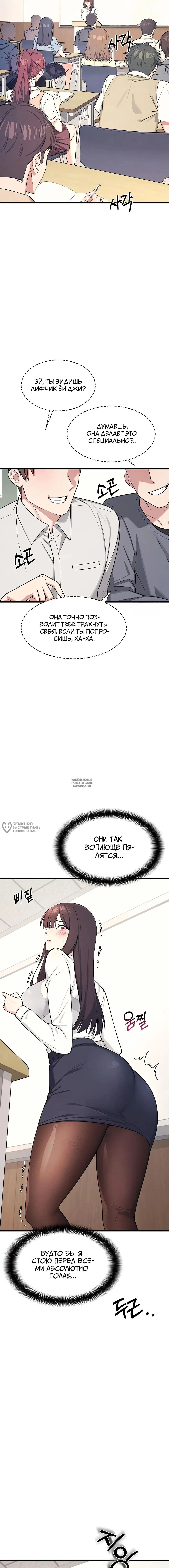 Page 14.000
