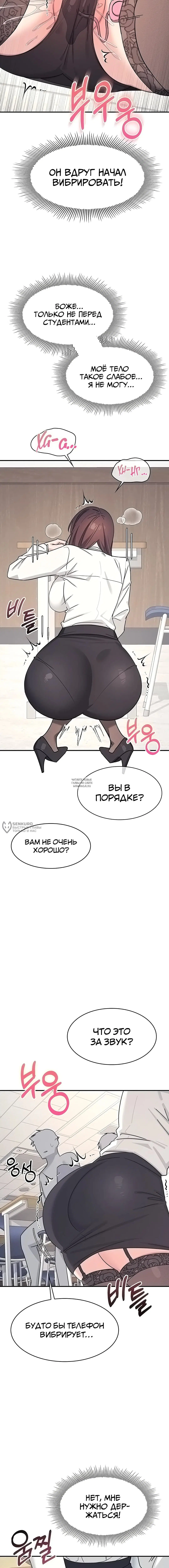 Page 14.000