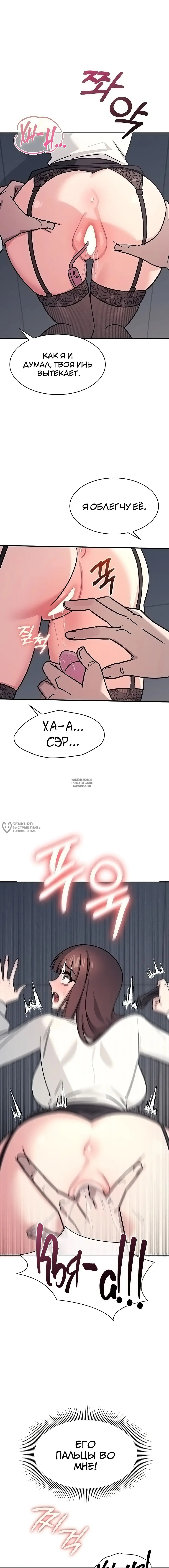 Page 14.000