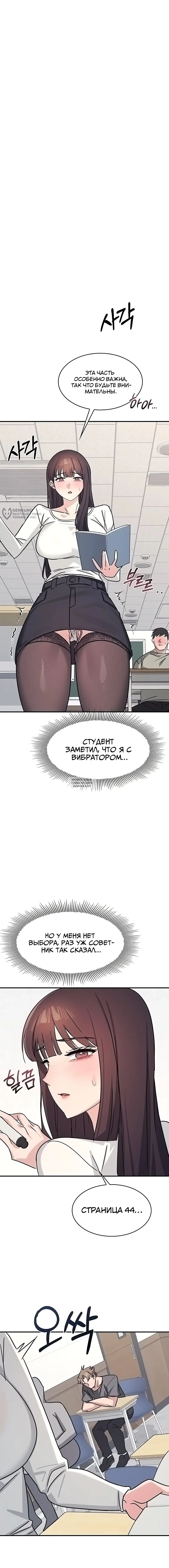Page 15.000