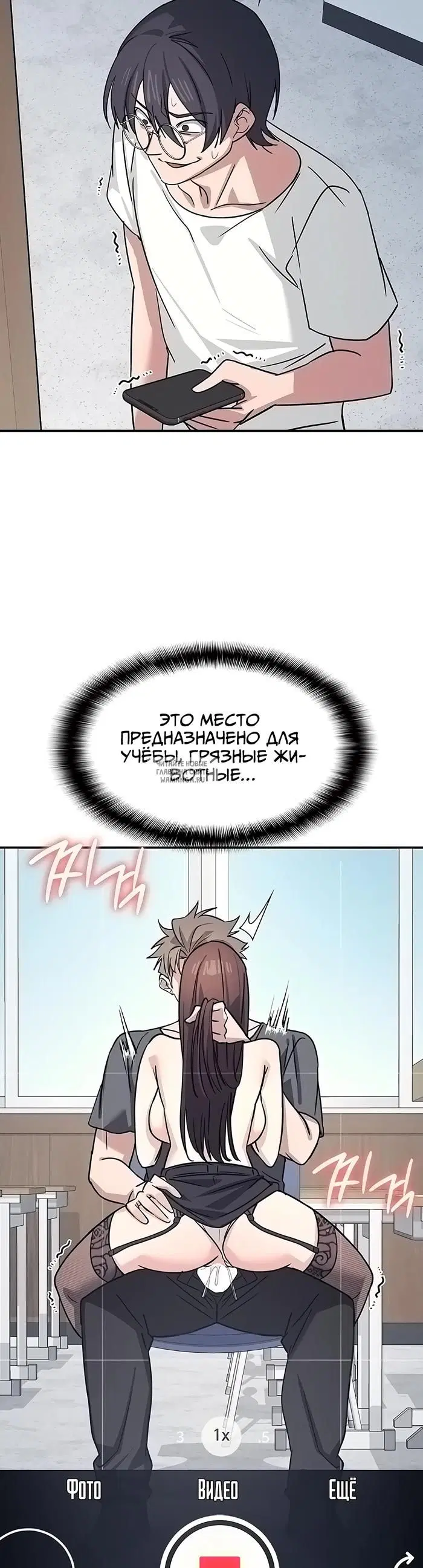 Page 15.000