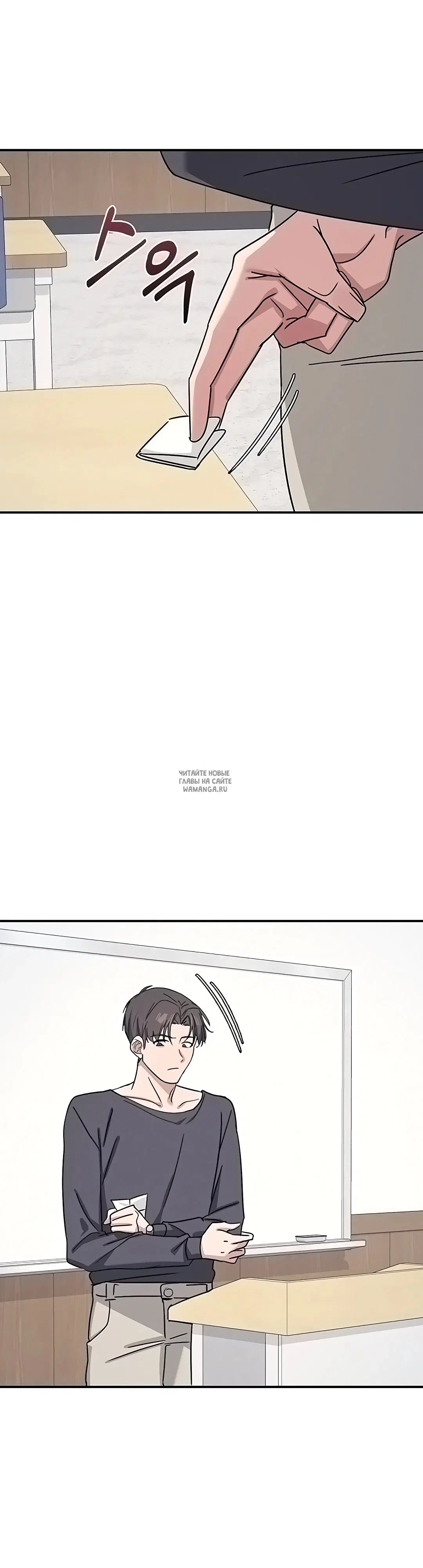Page 15.000