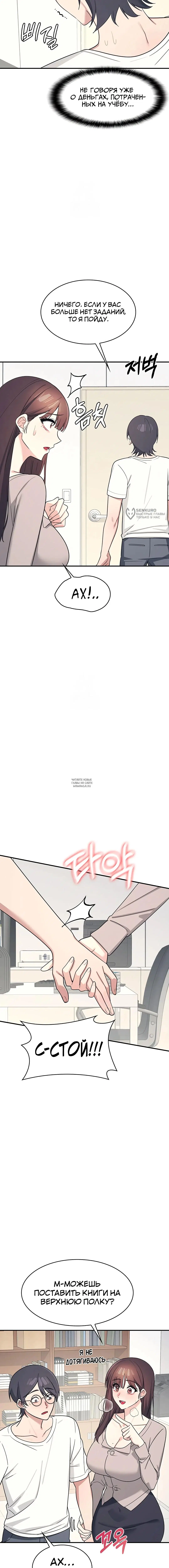 Page 15.000