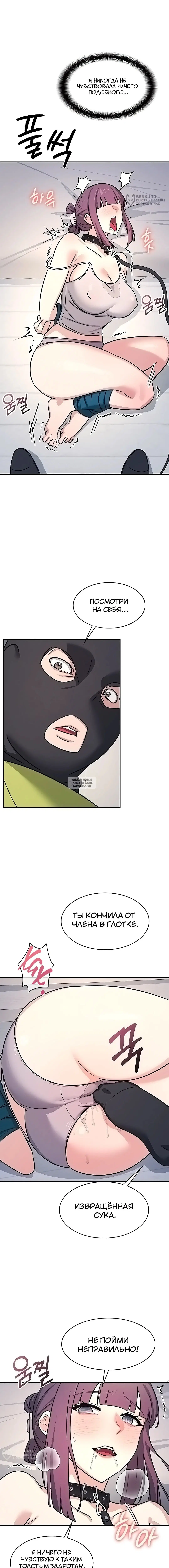 Page 16.000
