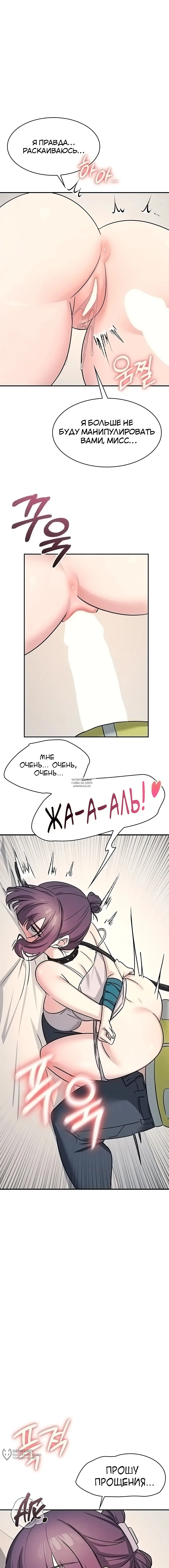 Page 16.000
