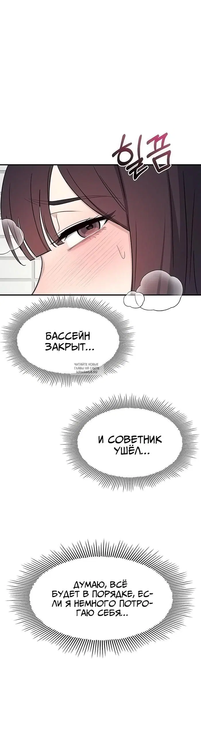 Page 16.000