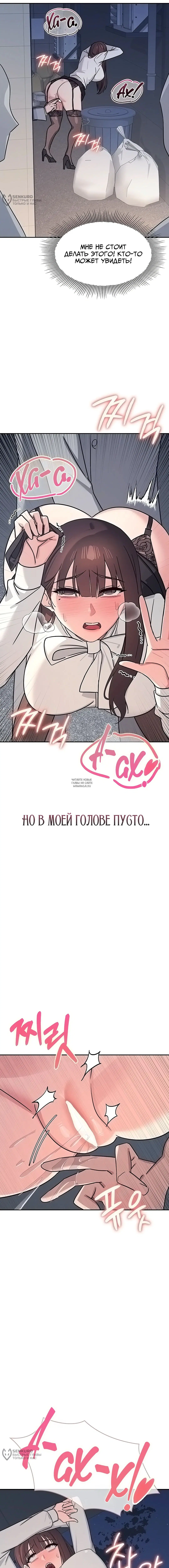 Page 16.000
