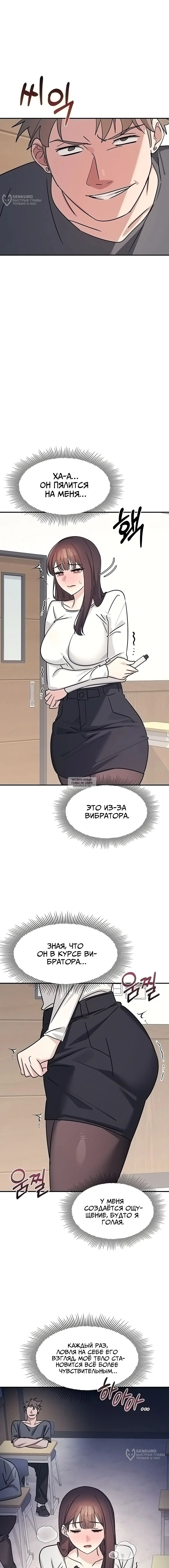 Page 16.000