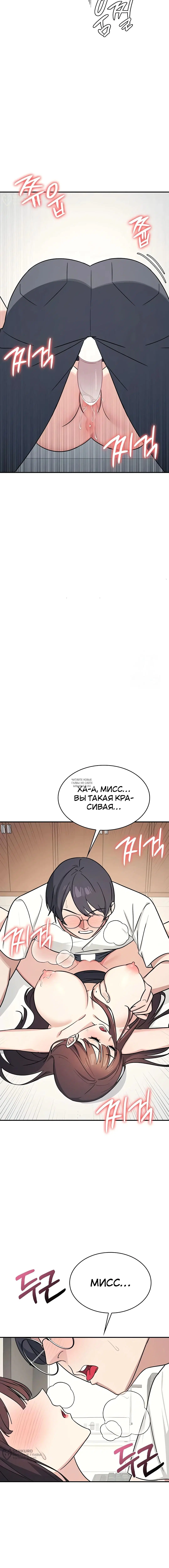 Page 16.000