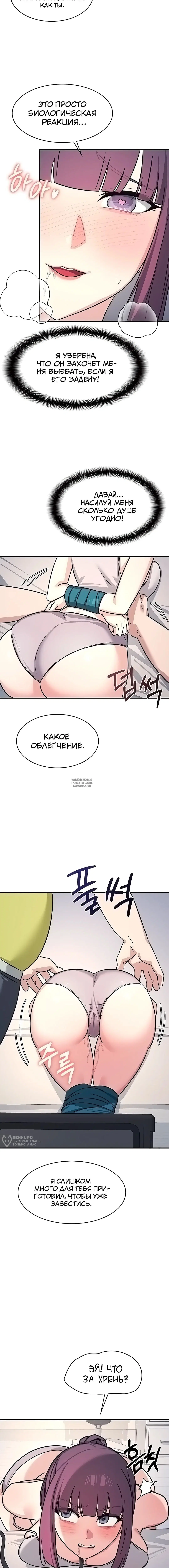 Page 17.000