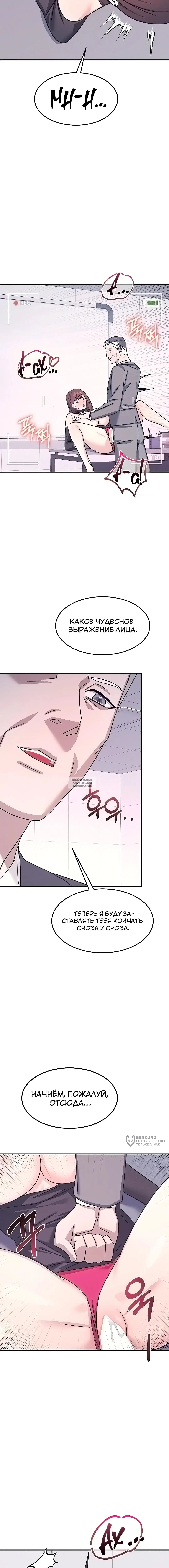 Page 17.000