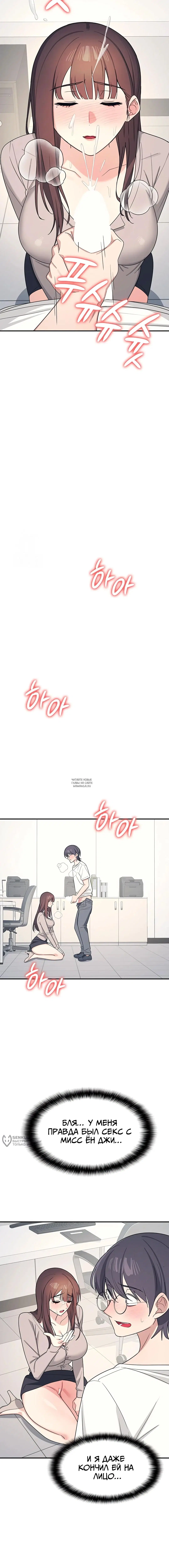 Page 17.000