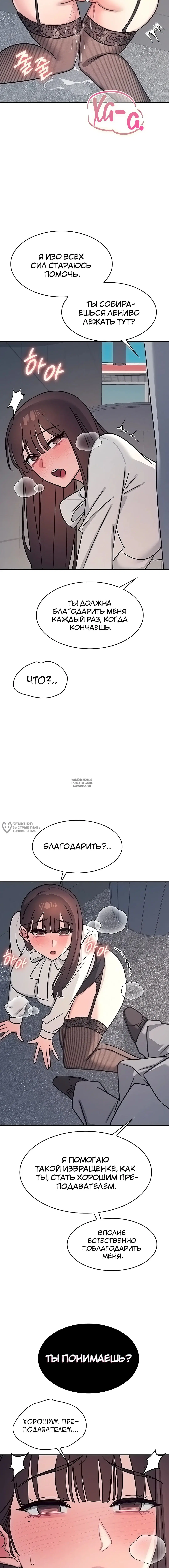 Page 18.000
