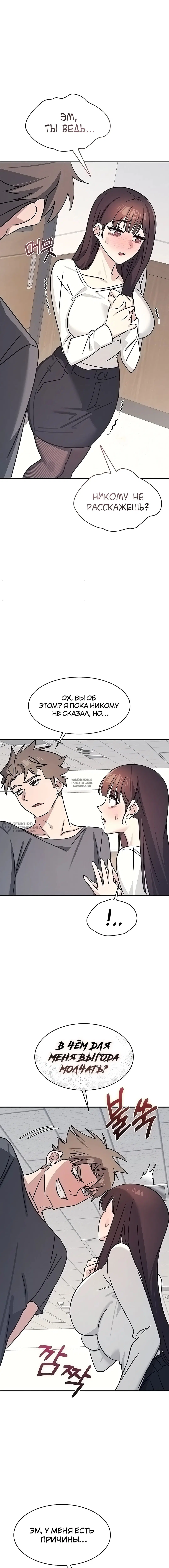 Page 18.000