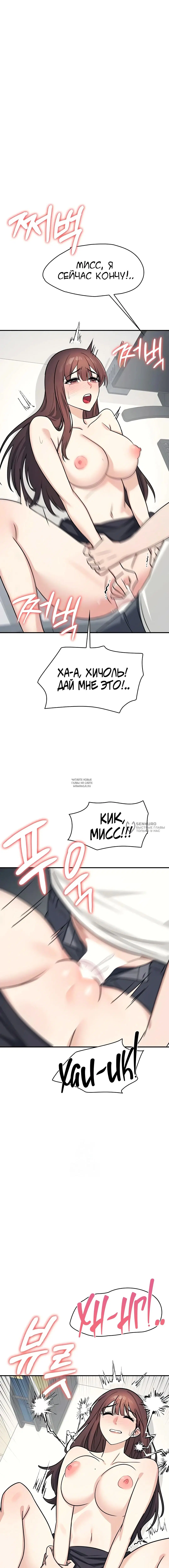 Page 18.000