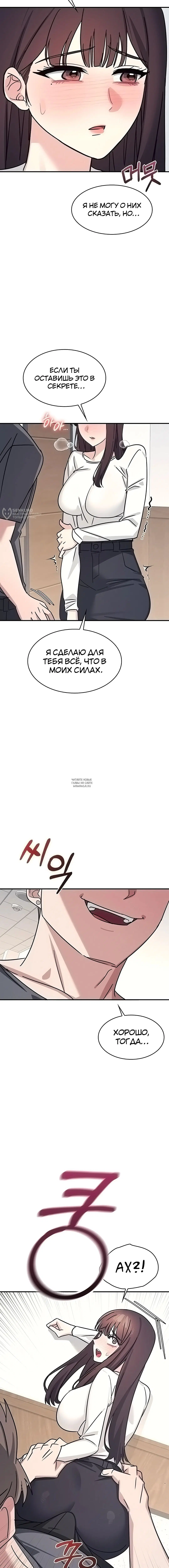 Page 19.000