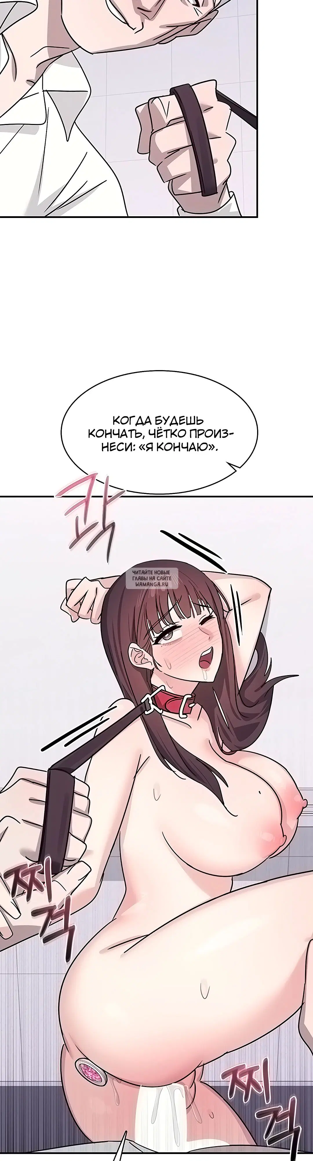 Page 19.000