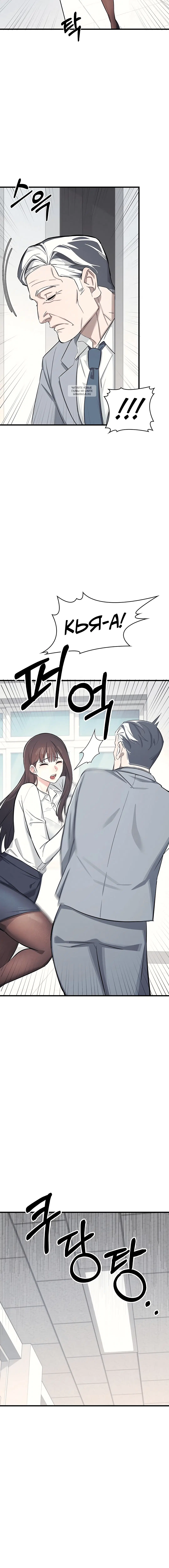 Page 10.001