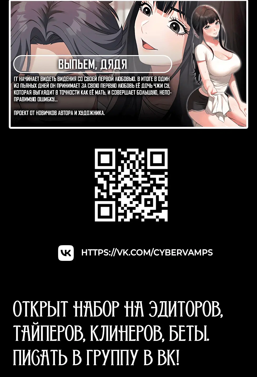 Page 11.001