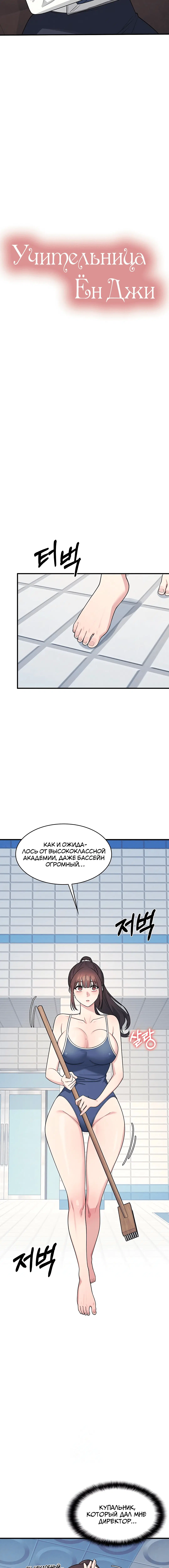 Page 1.001