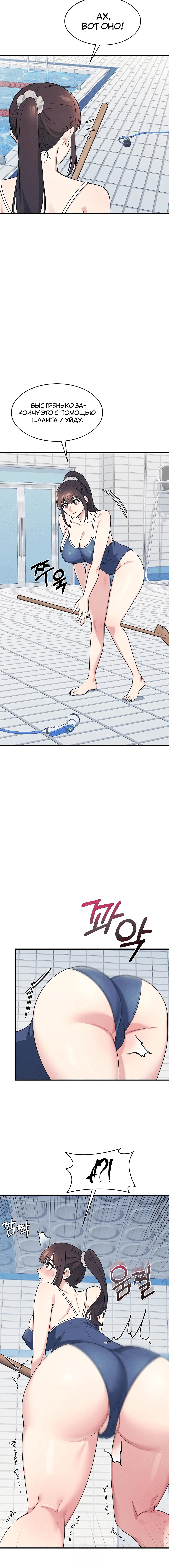 Page 1.003