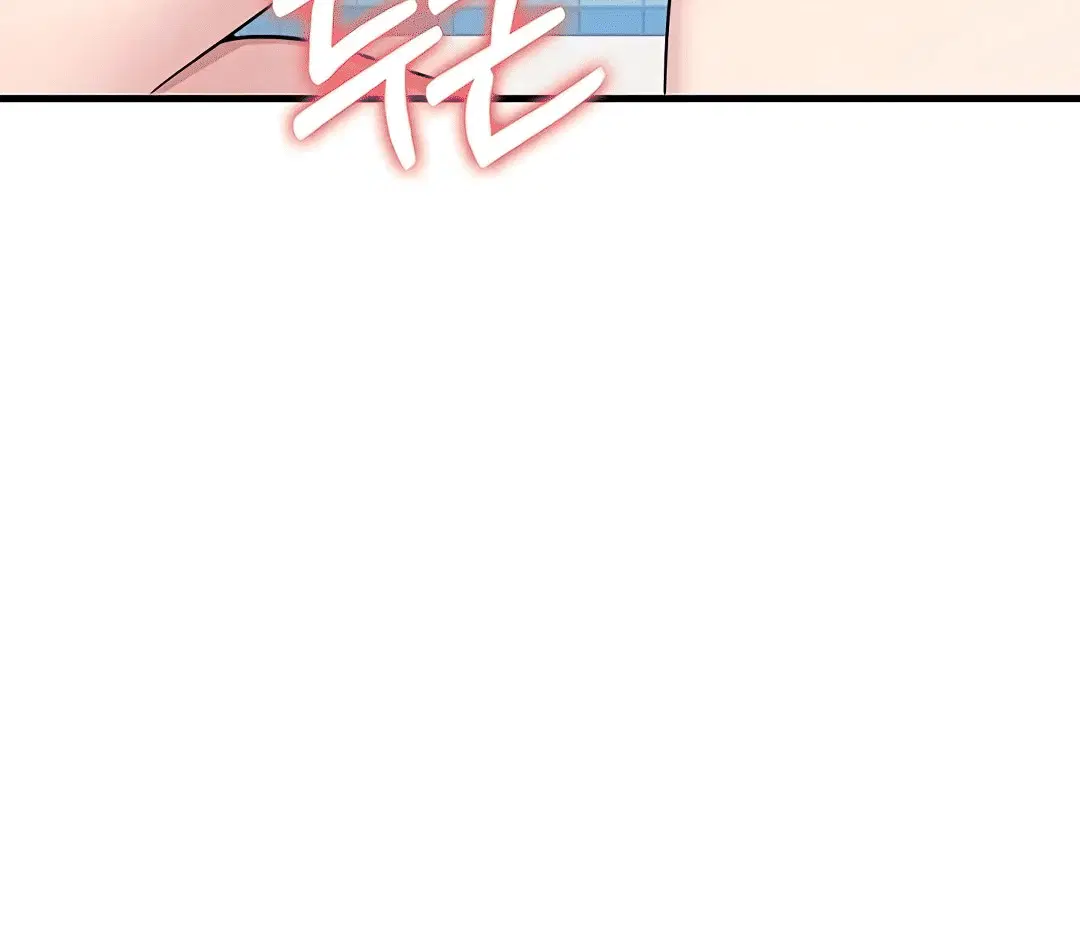 Page 1.005