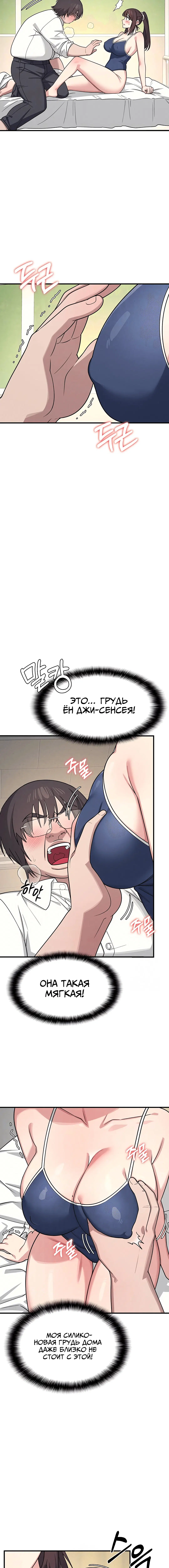 Page 1.001