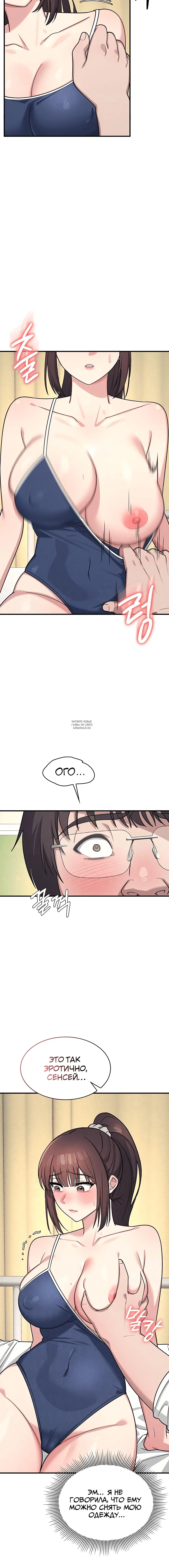 Page 1.002