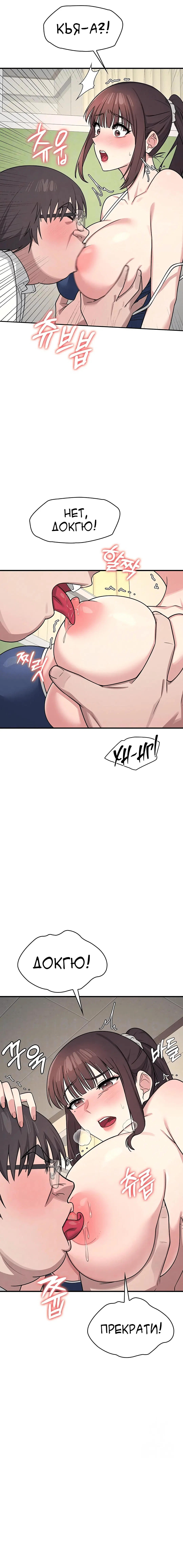Page 1.004