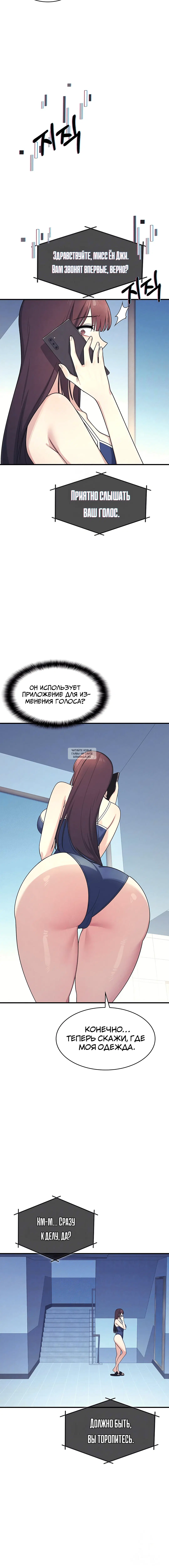 Page 1.002