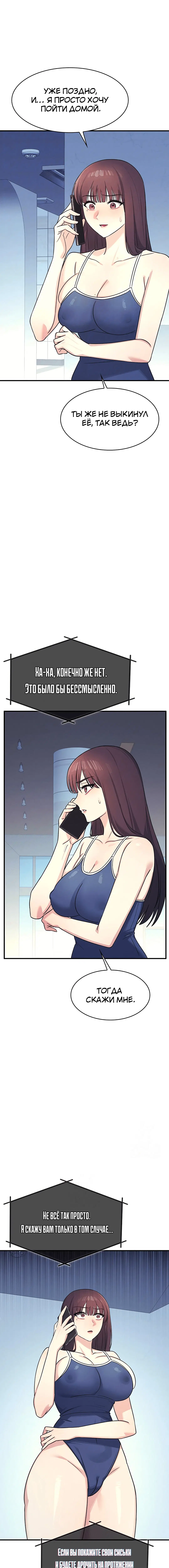 Page 1.003