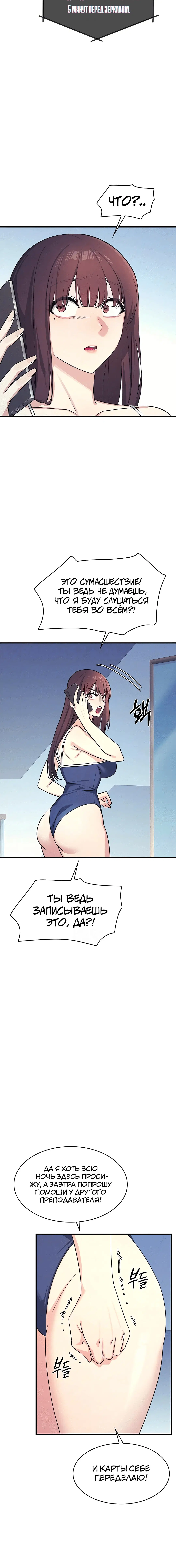 Page 1.004