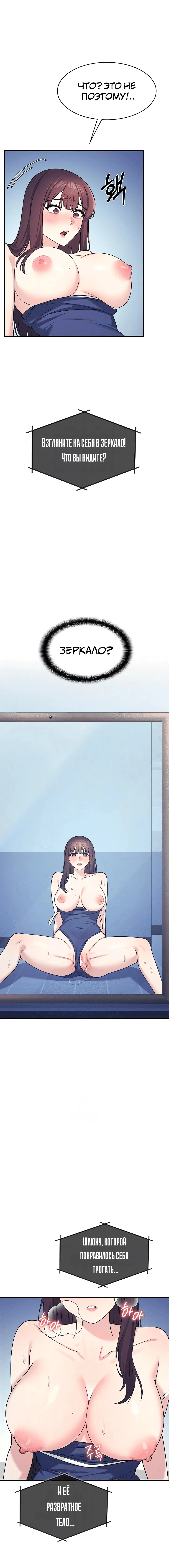 Page 1.001