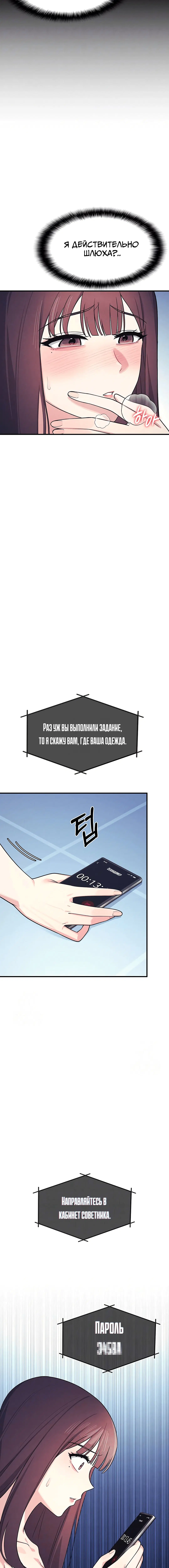 Page 1.003