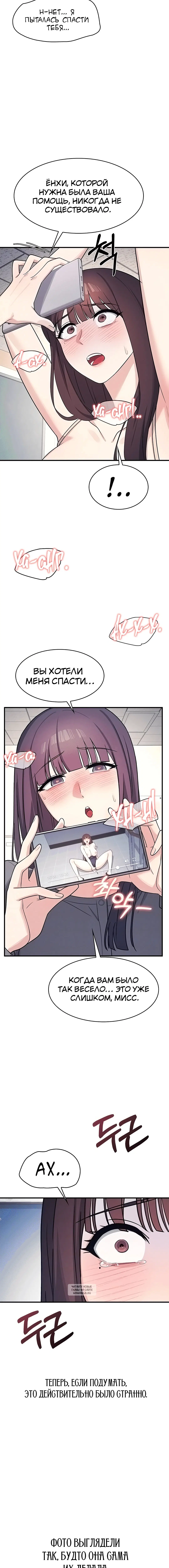 Page 1.002