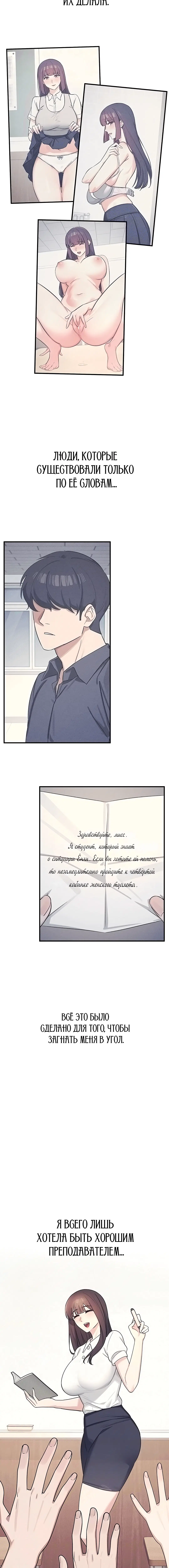 Page 1.003