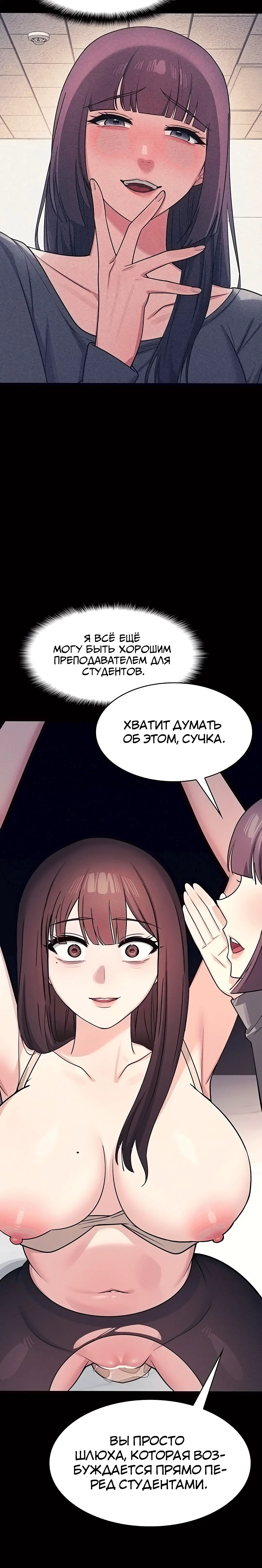 Page 1.005