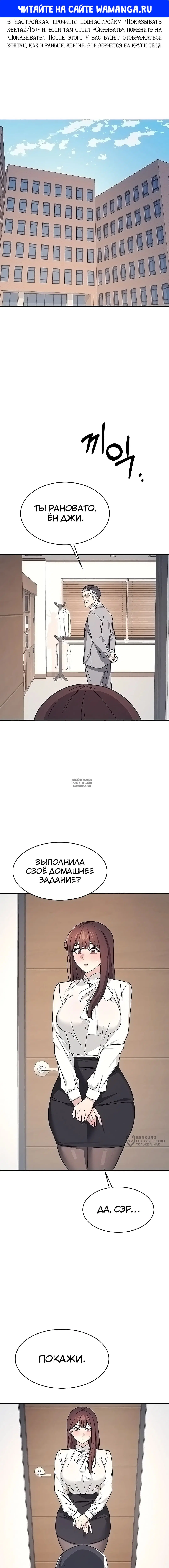 Page 1.000