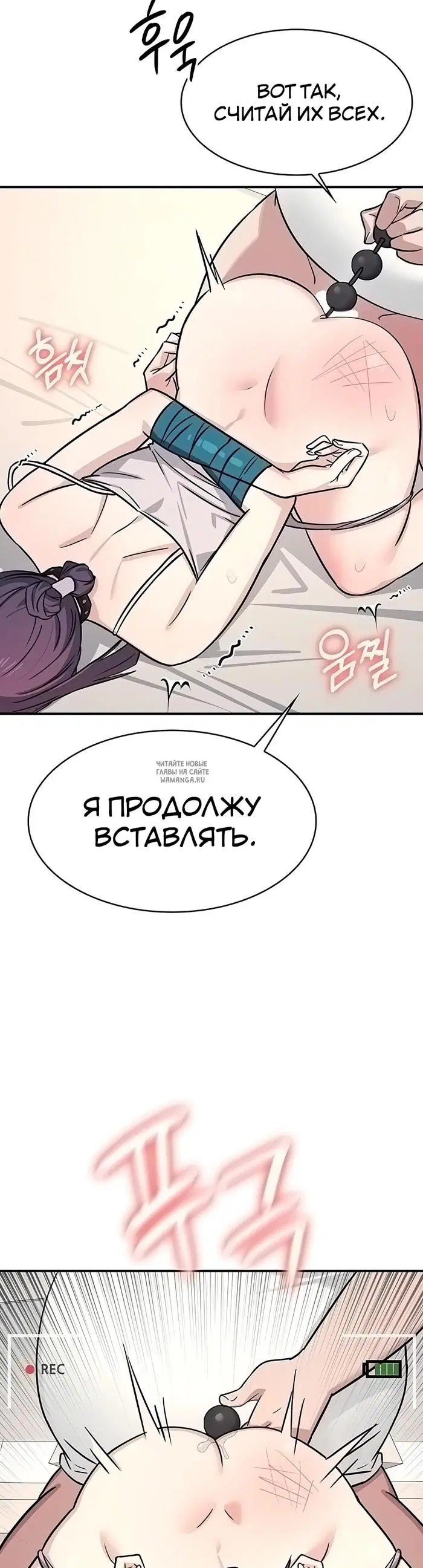 Page 13.000