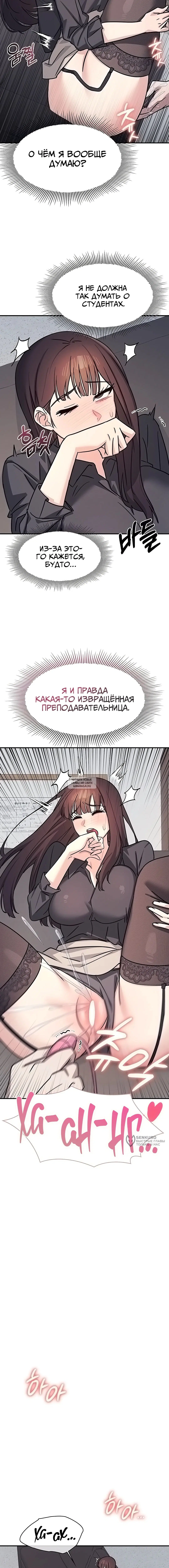 Page 13.000