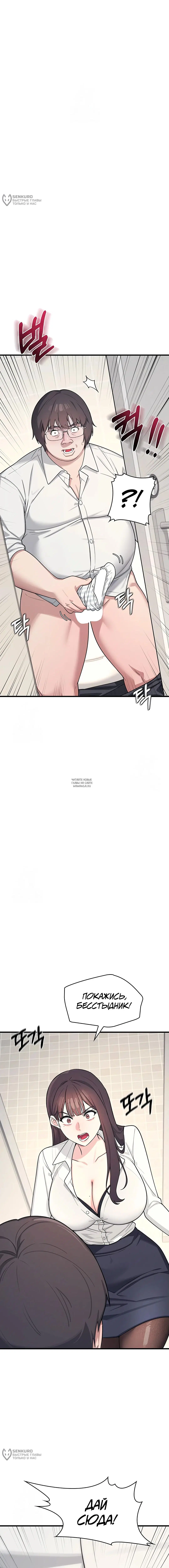 Page 24.000